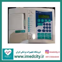 الکتروکاردیوگراف (نوار قلب) 3 کاناله CARDIOLINE مدل ar600 adv