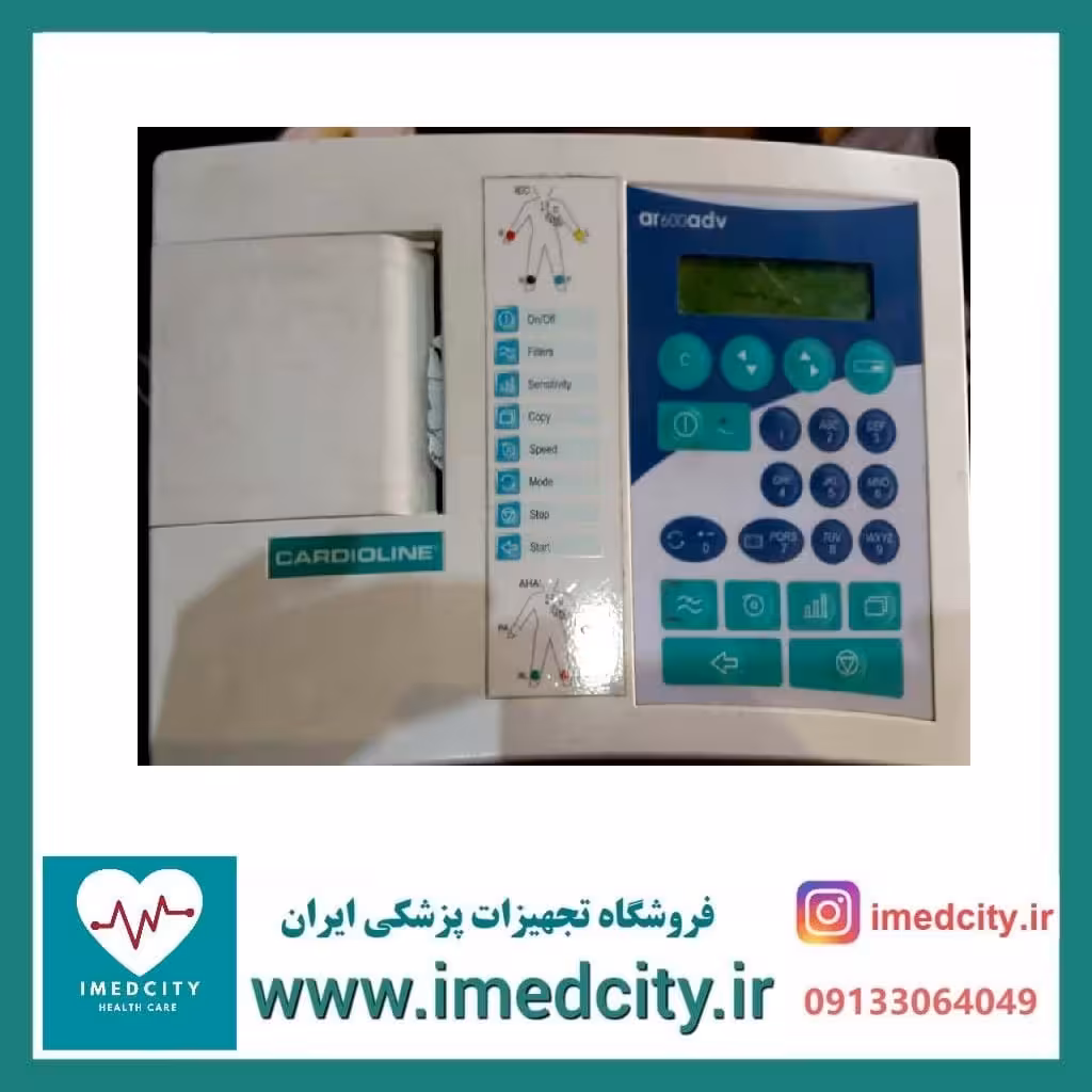 الکتروکاردیوگراف (نوار قلب) 3 کاناله CARDIOLINE مدل ar600 adv