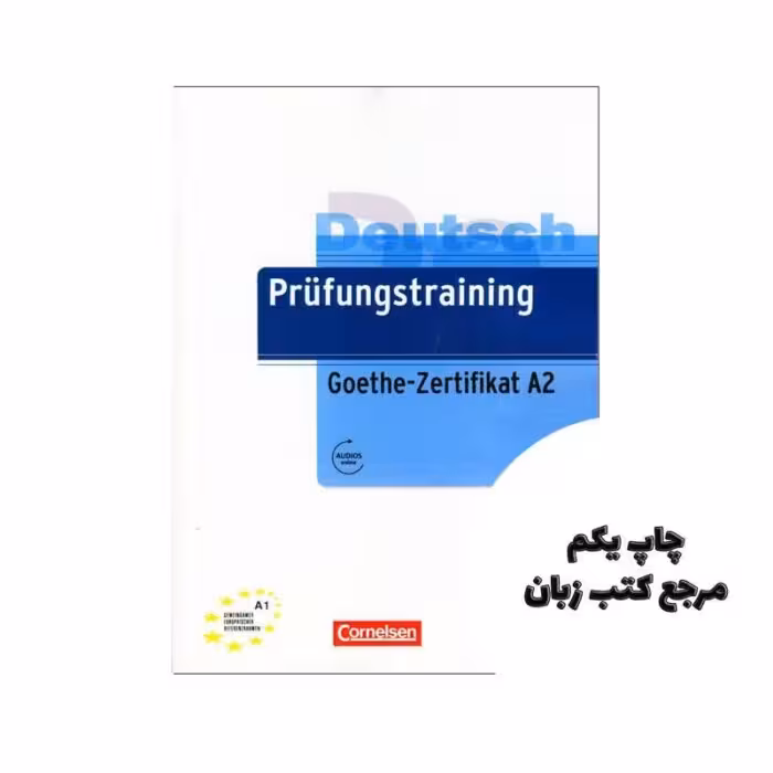 Pruufungstraining Goethe Zertifikat A2 کتاب نویسنده Von Dieter Maenner