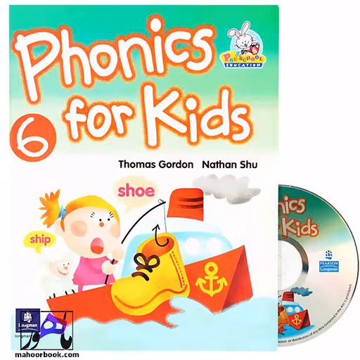 Phonics for Kids 6 | فونیکس فور کیدز 6