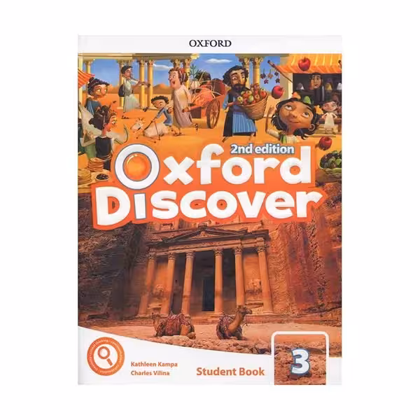 کتاب Oxford Discover 3 Grammar 2ndگرامر اکسفورد دیسکاور 3