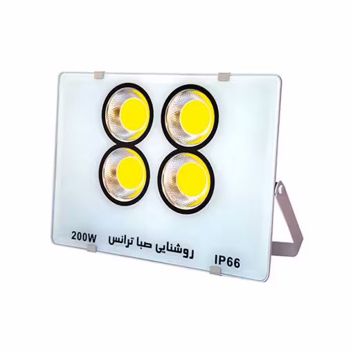 پروژکتور 200 وات آیپد COB صباترانس