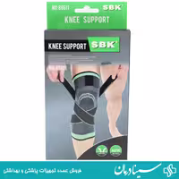 زانو بند SBK 86611 کشی ساپورت دار