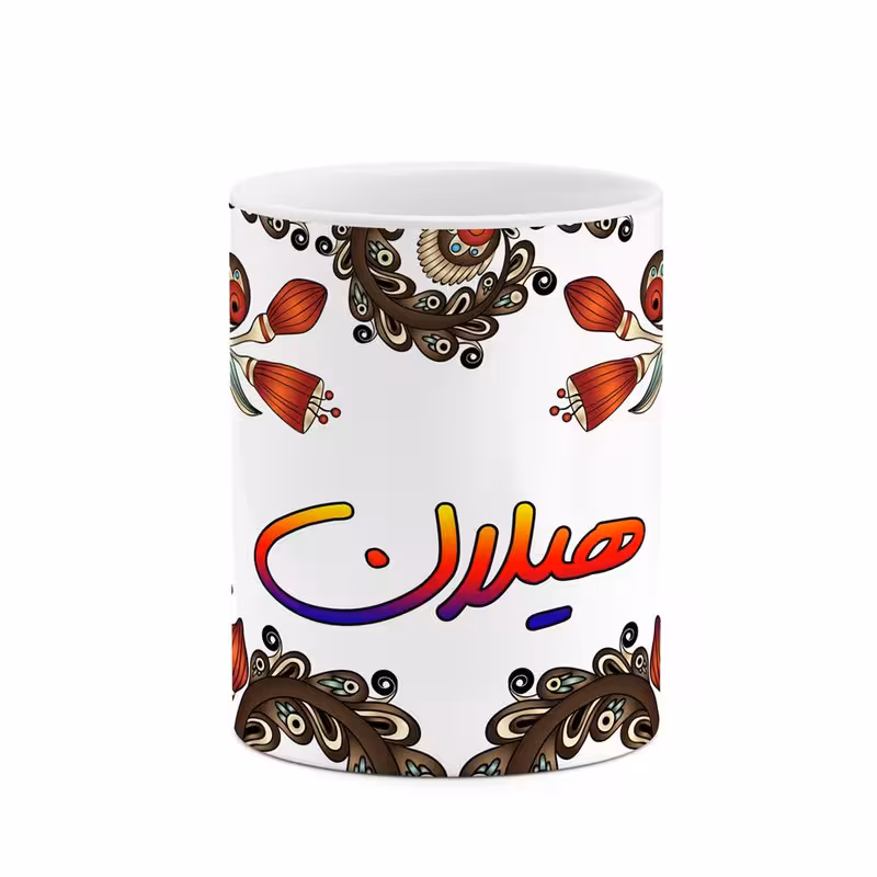 خرید ماگ-لیوان اسم هیلان سنتی گل و بته کد mgh48350