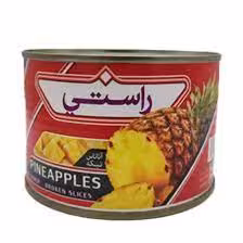 کمپوت آناناس راستی وزن 454 گرم