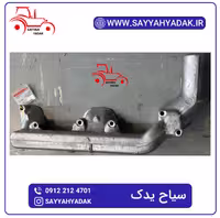 منیفولد هوا تراکتور فرگوسن مدل 399