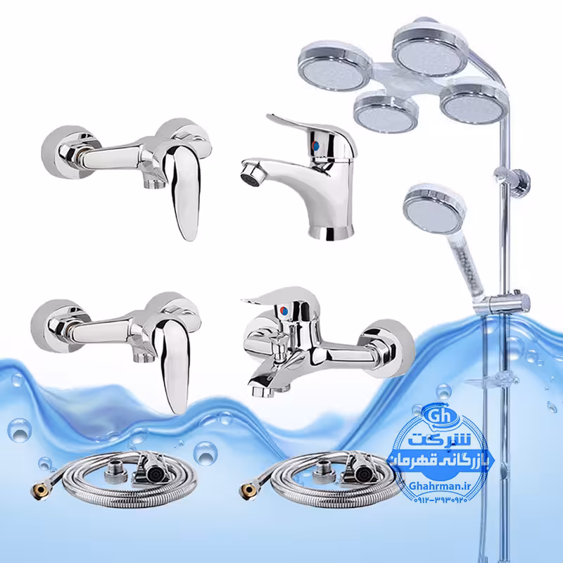 ست 7 عددی شیرآلات برند آیدا صنعت مدل قهرمان اردکی | شیر حمام   روشویی   دو عدد توالت   علم دوش یونیورست هلی شاتی   دو عدد شلنگ توالت | کروم براق