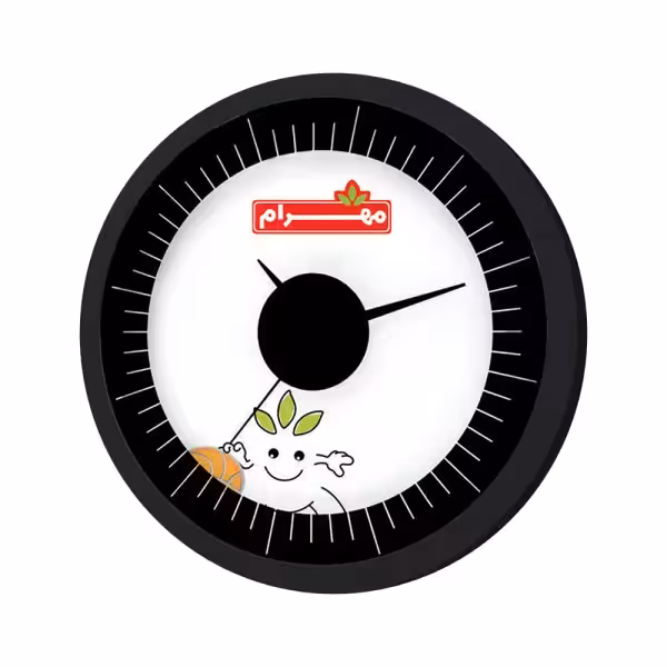 ساعت دیواری 55157V