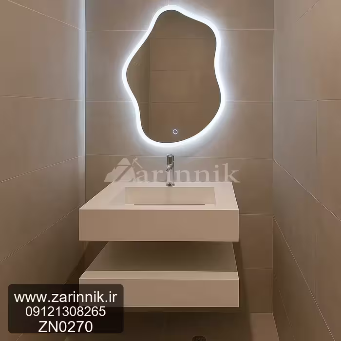 روشویی مدرن زرین مدل ZN0270