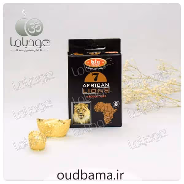 عود 7 شیر آفریقایی 7AFRICAN LION ( بیک BIC ) مخروطی
