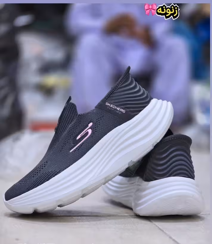 کتونی اسکیچرز وارداتی ویتنام . Skechers Max Cushioning vietnam