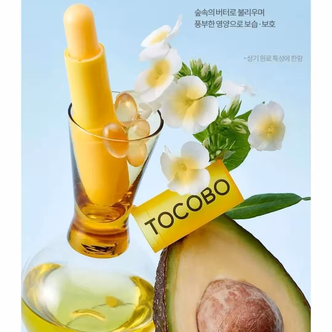بالم لب توکوبو مدل Vitamin Nourishing