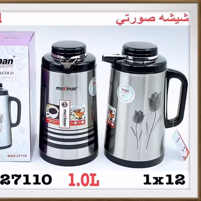 فلاسک درجه یک بدنه فلزی ضد زنگ شیشه صورتی یک لیتری