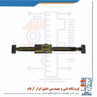 خط کش دیجیتال افقی آسیمتو 45 سانتی متر مدل 9-18-326
