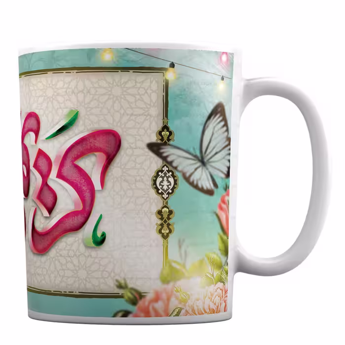 لیوان سرامیکی مذهبی طرح «کریم آل طه» کد 66
