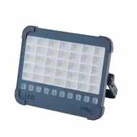 پروژکتور اضطراری شارژی و خورشیدی 300 LED