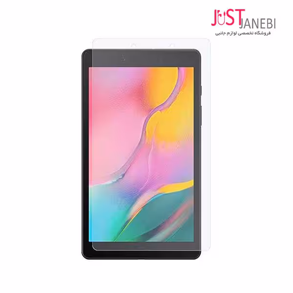 گلس تبلت سامسونگ Samsung Galaxy Tab A 8.0″ T295