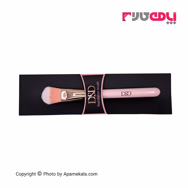 برس فونداسیون d&d  foundation brush