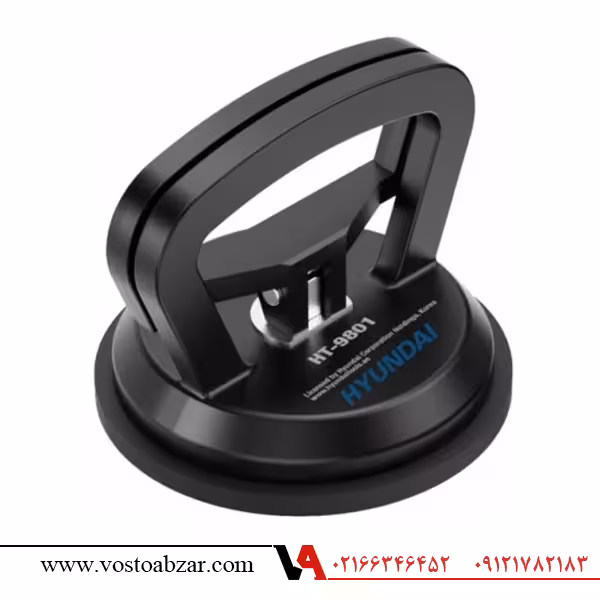 قاپک تک کاپ هیوندای مدل HT-9801