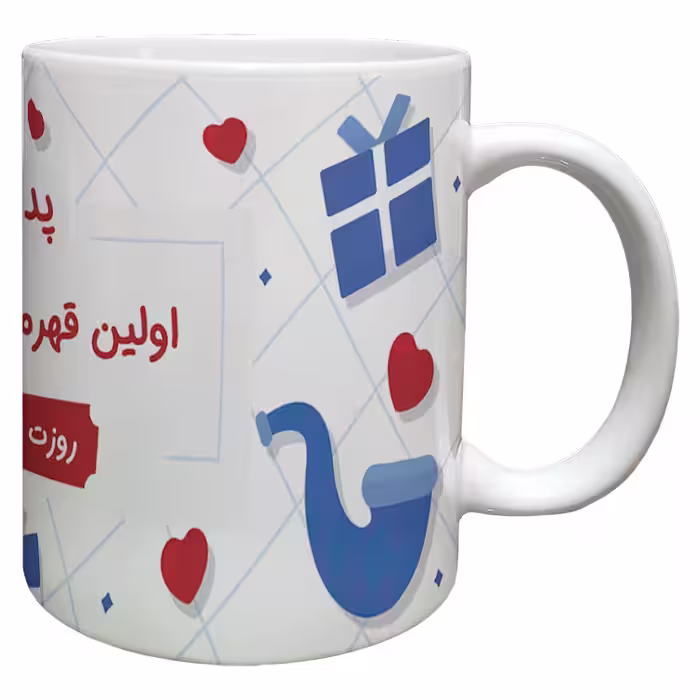 خرید ماگ-لیوان  روز پدر کد 38