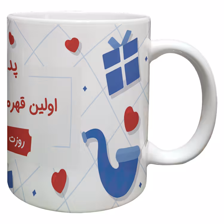 خرید ماگ-لیوان روز پدر کد 38