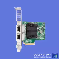 کارت شبکه سرور HP Broadcom BCM57416 Ethernet 10Gb 2-port BASE-T P26253-B21