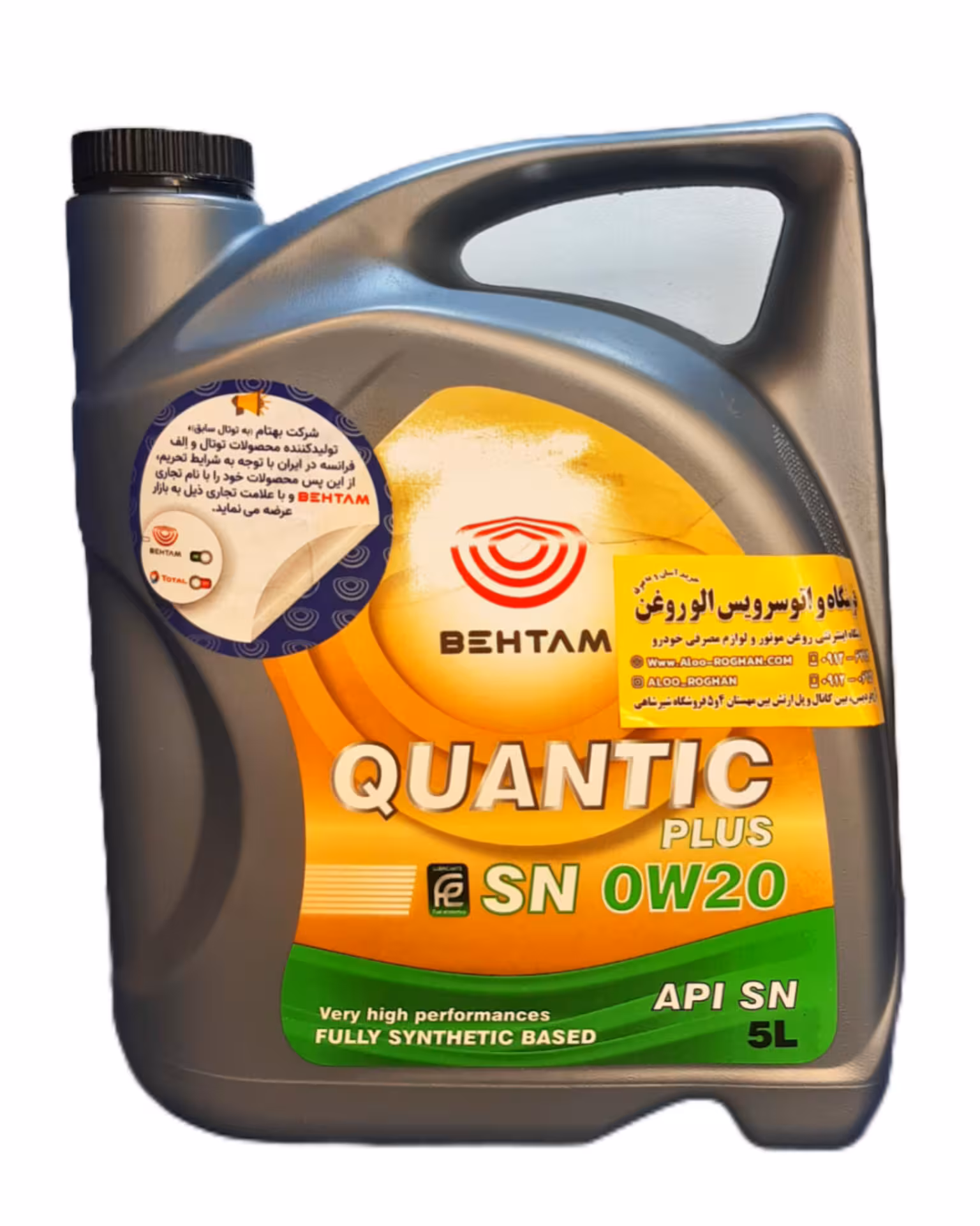 روغن موتور بهتام کوانتیک 0W20 (پنج لیتری) SN