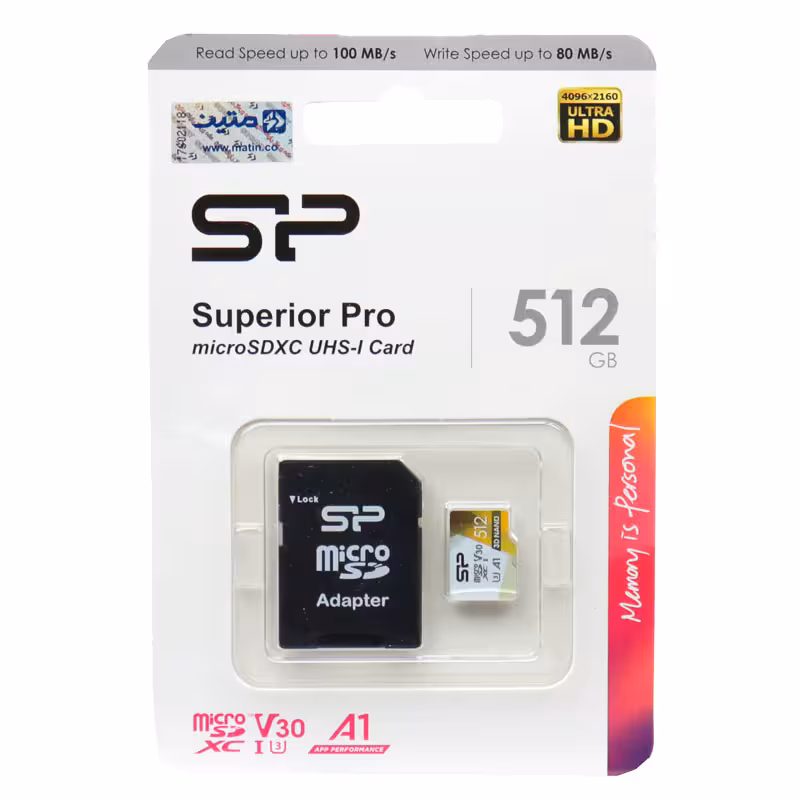کارت حافظه MicroSDXC سیلیکون پاور مدل Superior Pro ظرفیت 512 گیگابایت