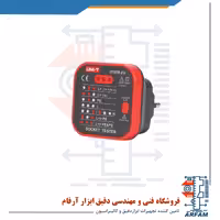 تستر پریز مدل UNI-T UT07B-EU