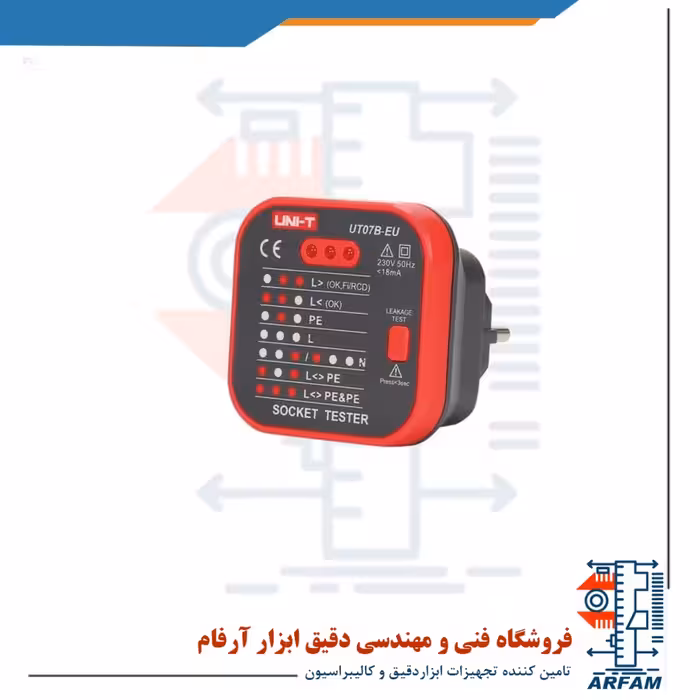 تستر پریز مدل UNI-T UT07B-EU
