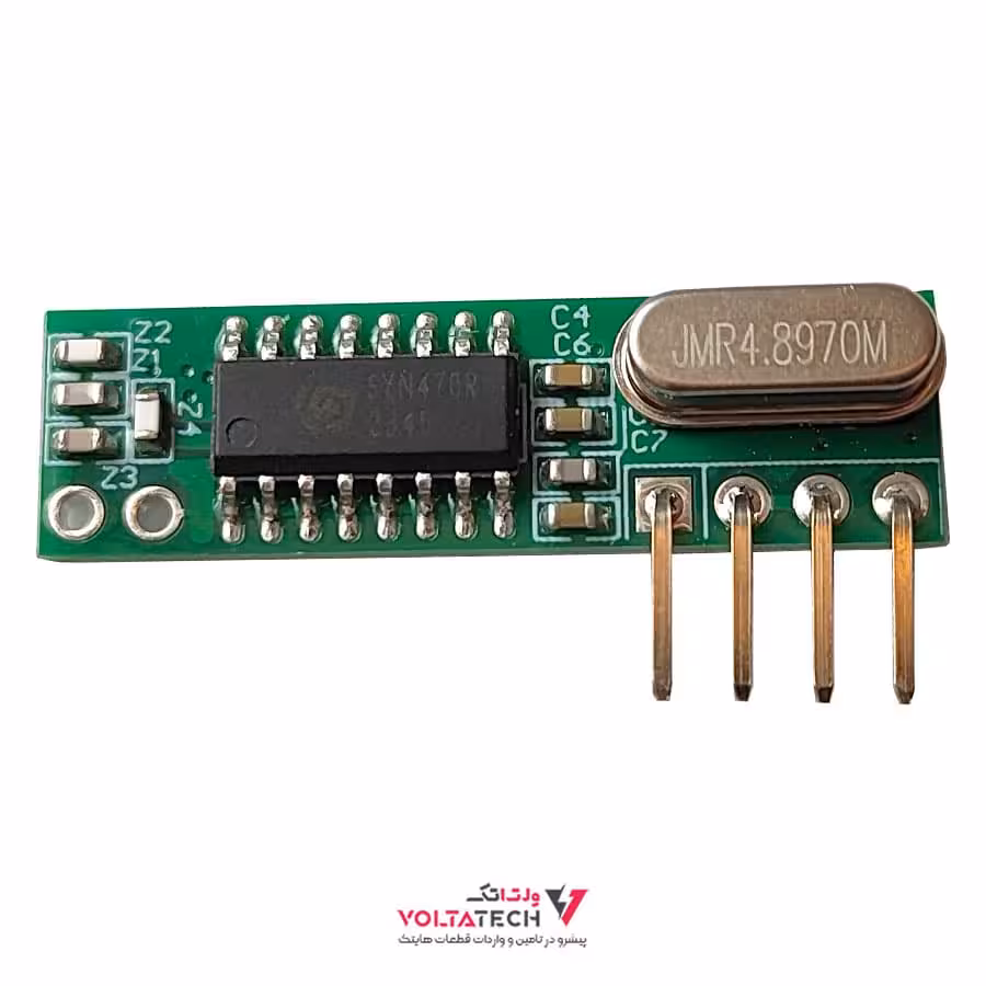 ماژول گیرنده رادیویی RXB22-315MHz اورجینال