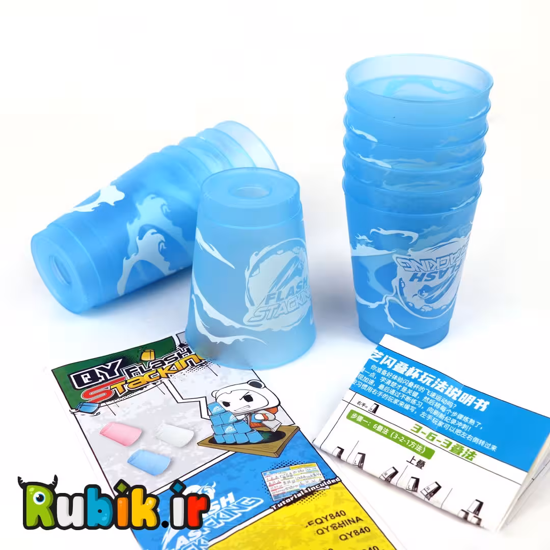 لیوان چینی حرفه ای شفاف کای وای باکس دار (لیوان چینی چی یی آیتم EQ840 )