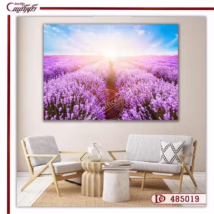 تابلو دشت اسطوخدوس R485019