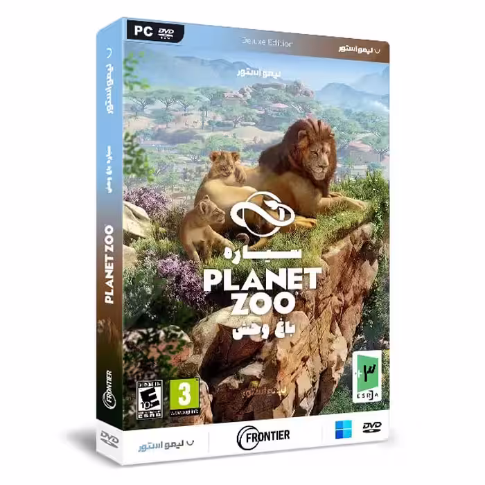 بازی Planet Zoo برای PC
