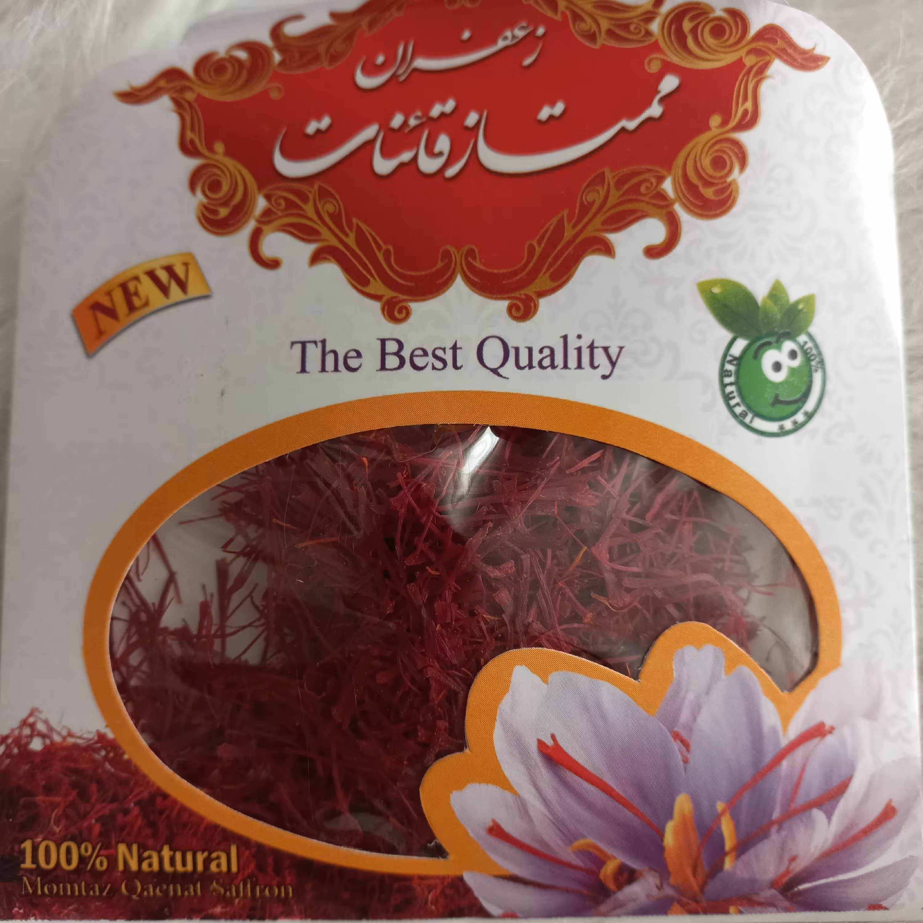 زعفران قائنات 1 مثقالی