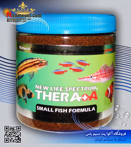 غذای ضد انگل ماهیان کوچک Thera A نیم میل اسپکتروم