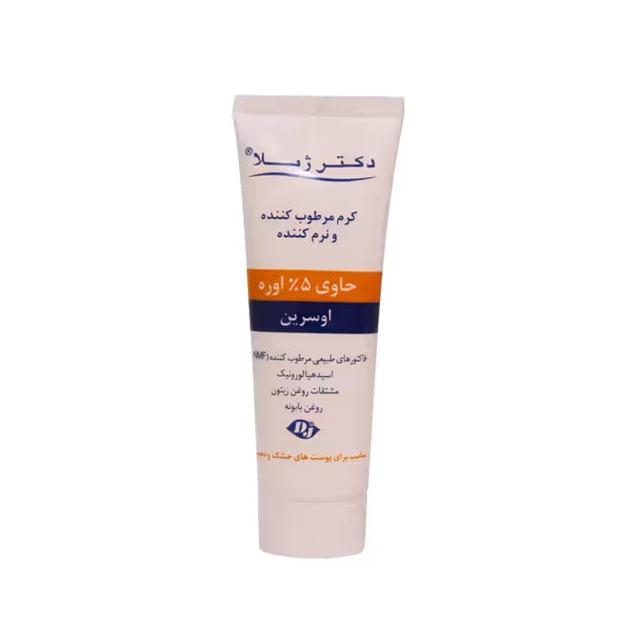 کرم نرم کننده 5 درصد اوره دکتر ژیلا