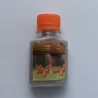 خاک تربت کربلا، ابعاد 5 در 9