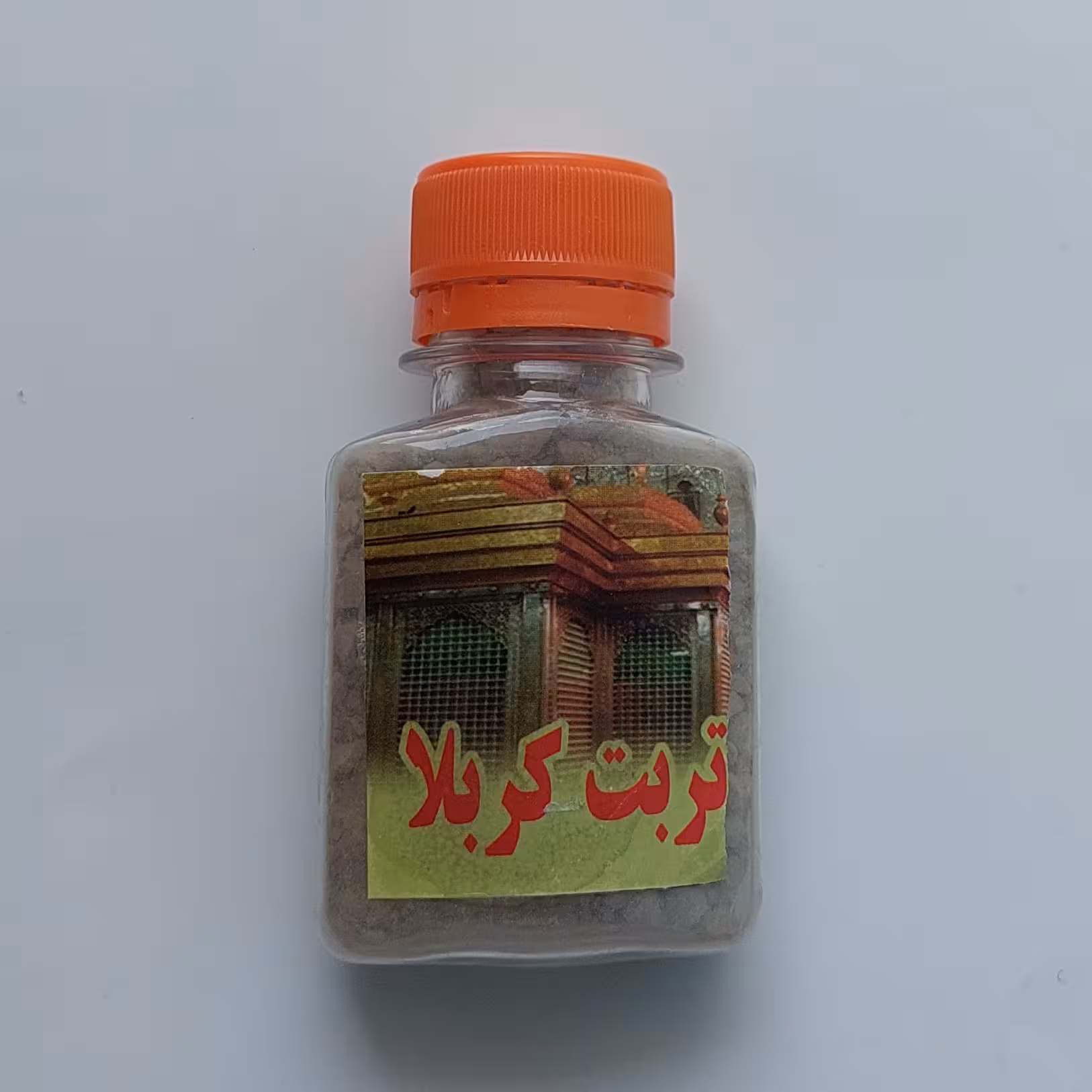 خاک تربت کربلا، ابعاد 5 در 9