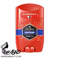 استیک اولد اسپایس 50 میل CAPTAIN