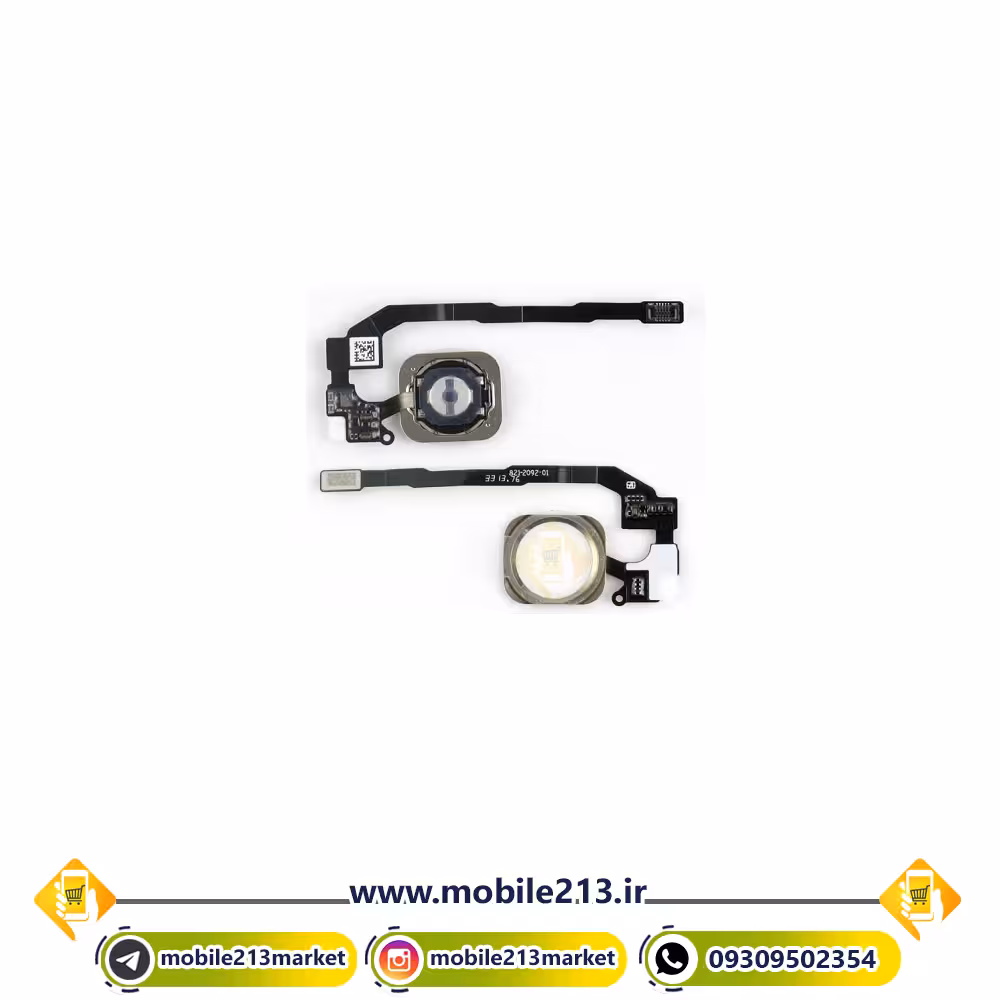 فلت هوم آیفون Apple iPhone 5s