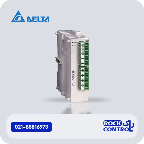ماژول افزاینده سری S دلتا کد DVP08SP11R