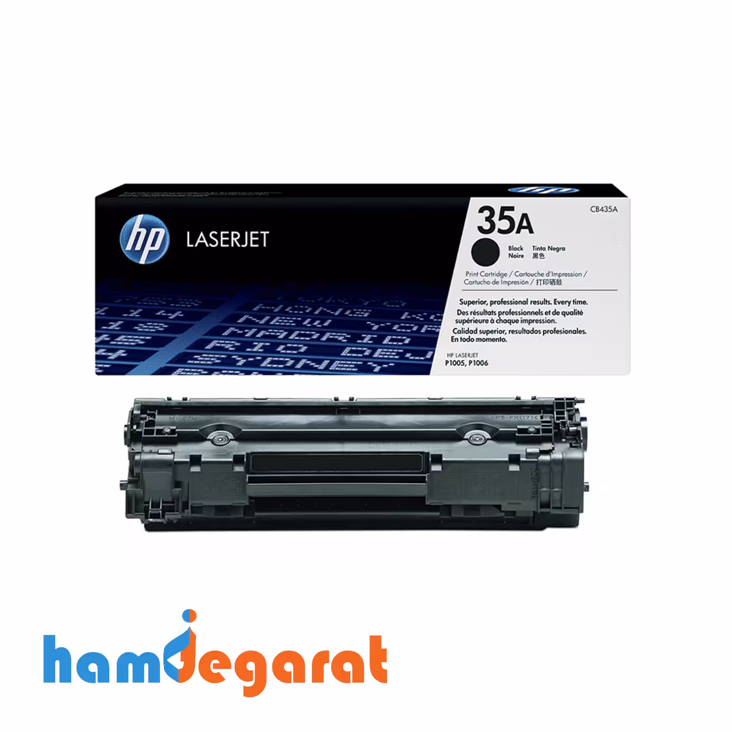 تونر کارتریج HP 35a