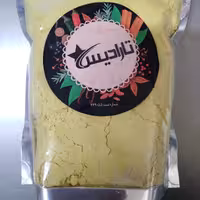 ارد نخوچی درجه یک تارادیس