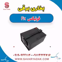 بخاری برقی فونیکس FX