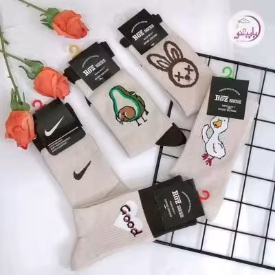 جوراب ساقدار