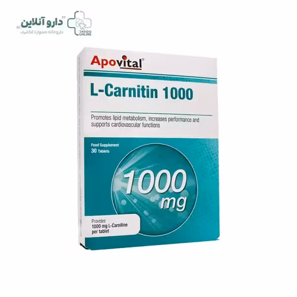 قرص ال کارنیتین 1000 آپوویتال Apovital بسته 30 عددی