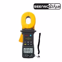 ارت سنج کلمپی ,چنگکی مدل MS2301