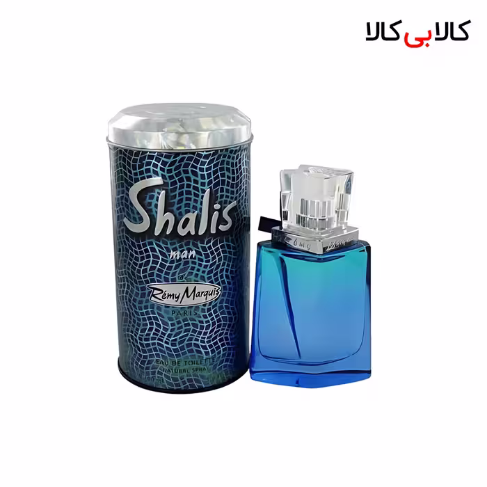 ادکلن شالیز مردانه رمی مارکویس اصل 60 میلی لیتر