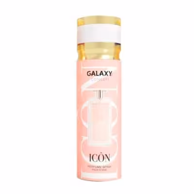 اسپری خوشبو کننده زنانه گالکسی GALAXY مدل ICON رایحه ادکلن لانکوم آیدول